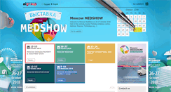 Desktop Screenshot of invest-show.ru